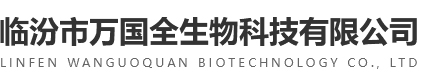 盛紅電纜橋架廠